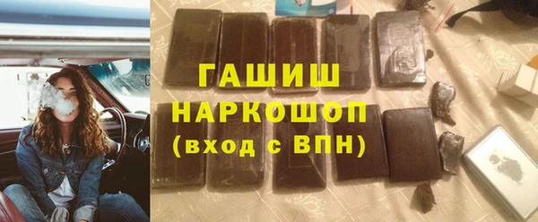 мдпв Мегион