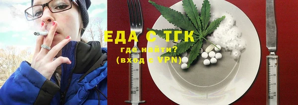 гашик Алексеевка