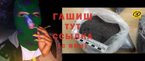 кокаин перу Алзамай