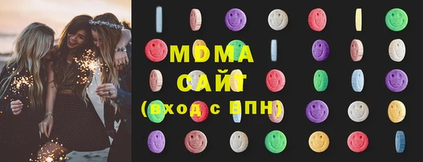 кокаин перу Алзамай