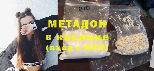 гашик Алексеевка